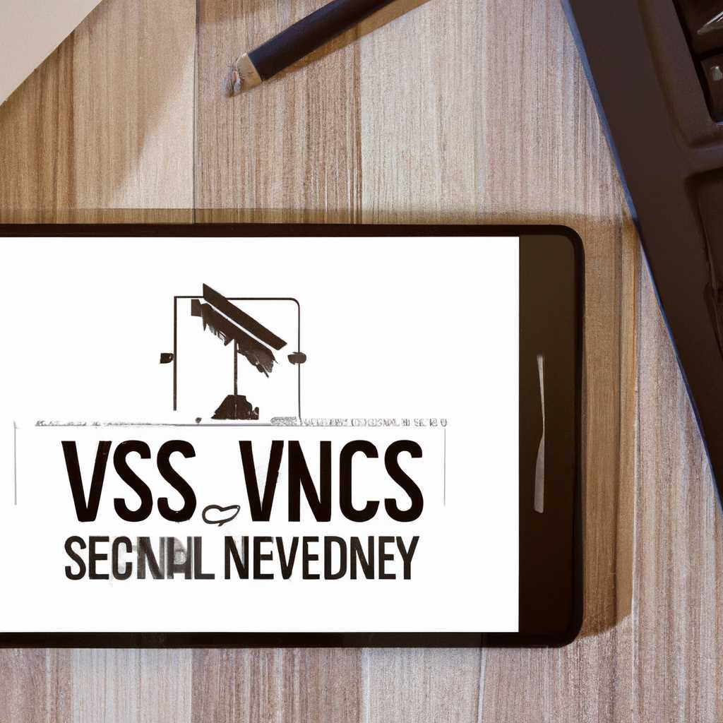 Настройка приложения Vss Mobile для удаленного видеонаблюдения: инструкция по установке и настройке
