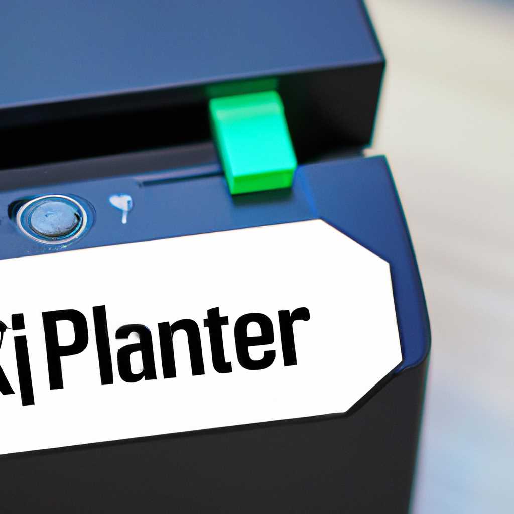 Настройка принтера этикеток XPrinter на Linux в VMware Workstation: пошаговая инструкция