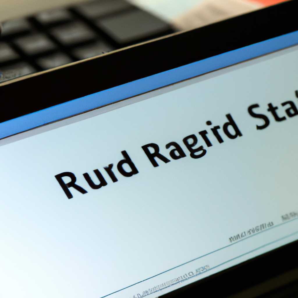 Настройка программного RAID в Windows: подробная инструкция