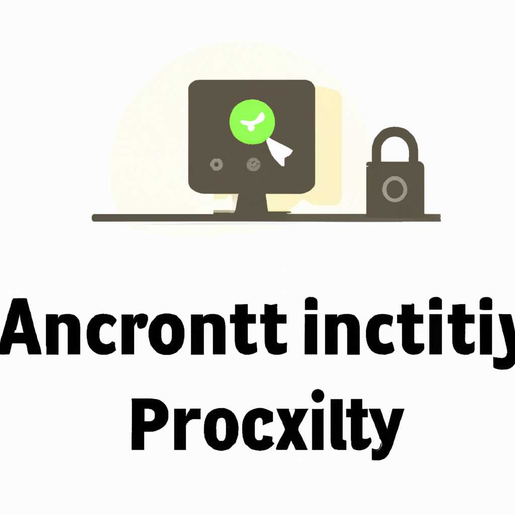 Настройка прокси в Alt Linux: подробное руководство для начинающих пользователей