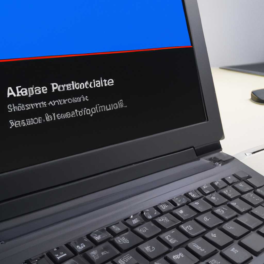 Настройка Remote Assistance на сервере Windows Server 2016 для удаленного помощника в терминальном RDS RDP