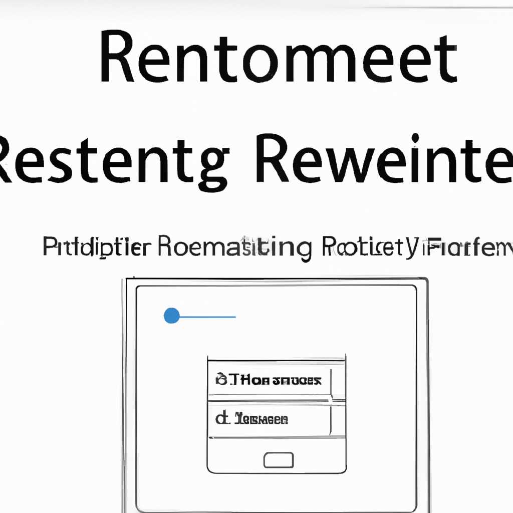 5. Добавление приложений к коллекции RemoteApp