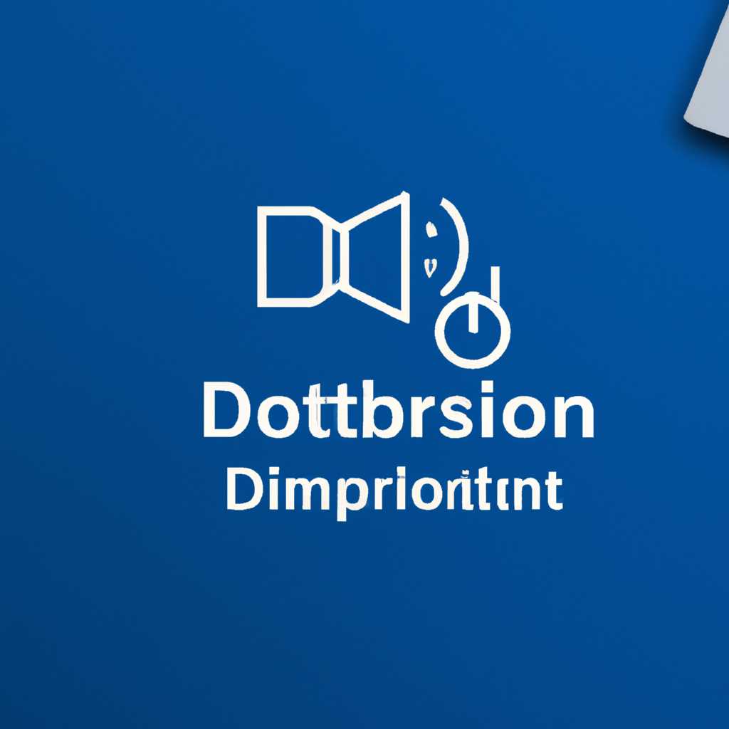 1. Откройте панель уведомлений