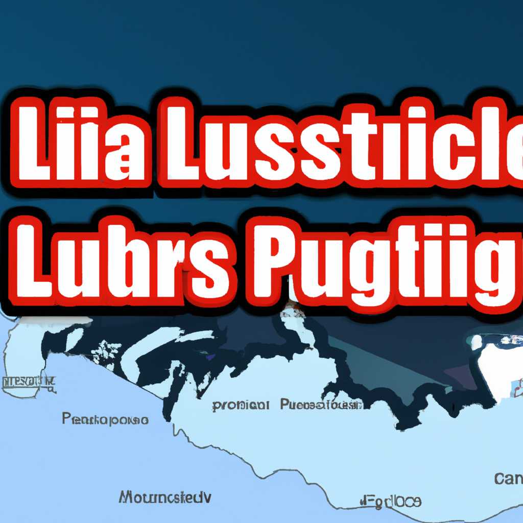 Настройка русской локали на Live USB