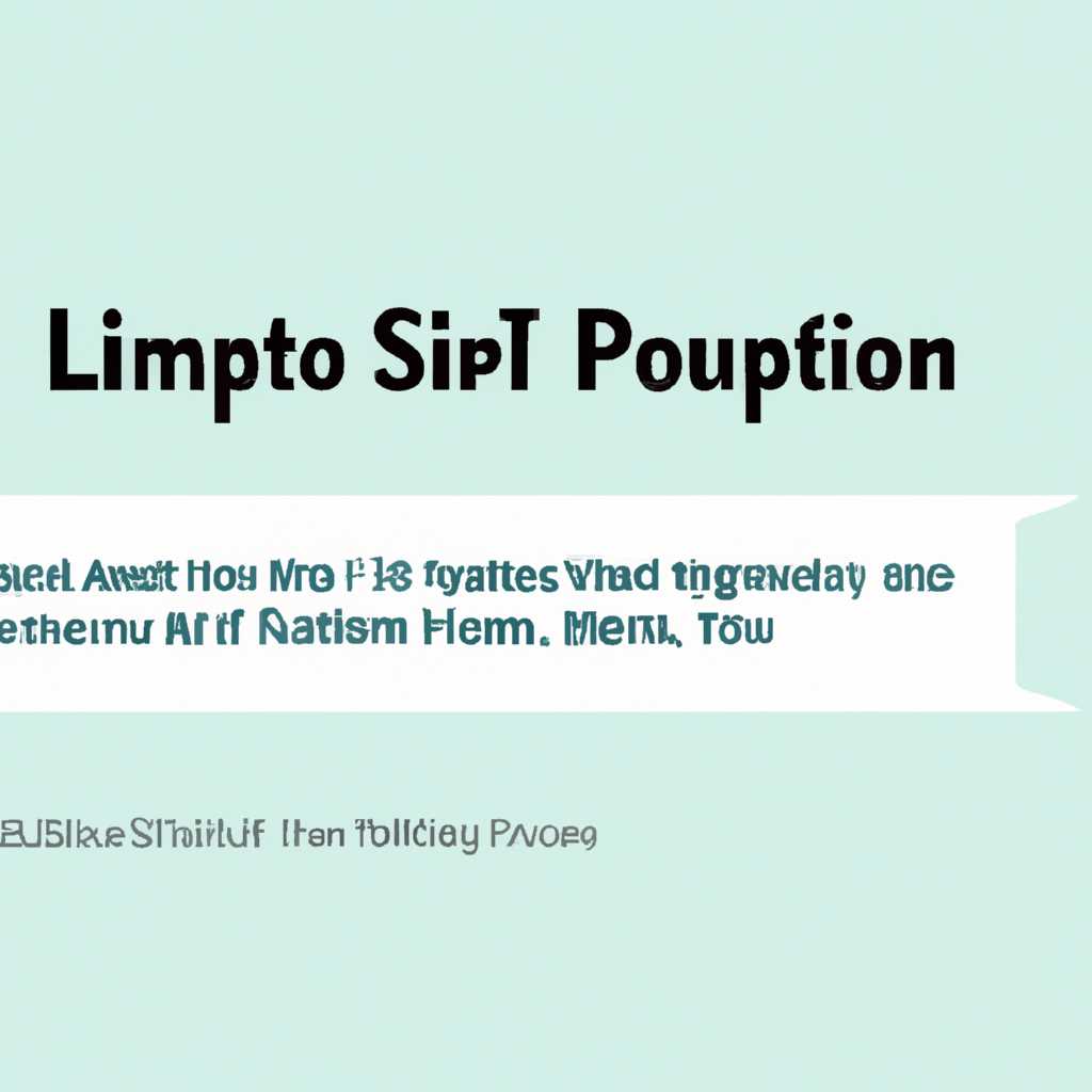 4. Перезагрузка IPMI
