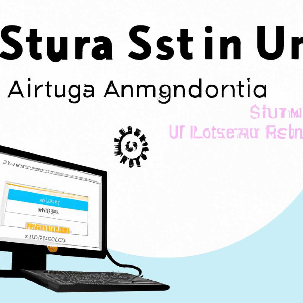 Подробная инструкция на примере установки и настройки в Linux Astra и Windows