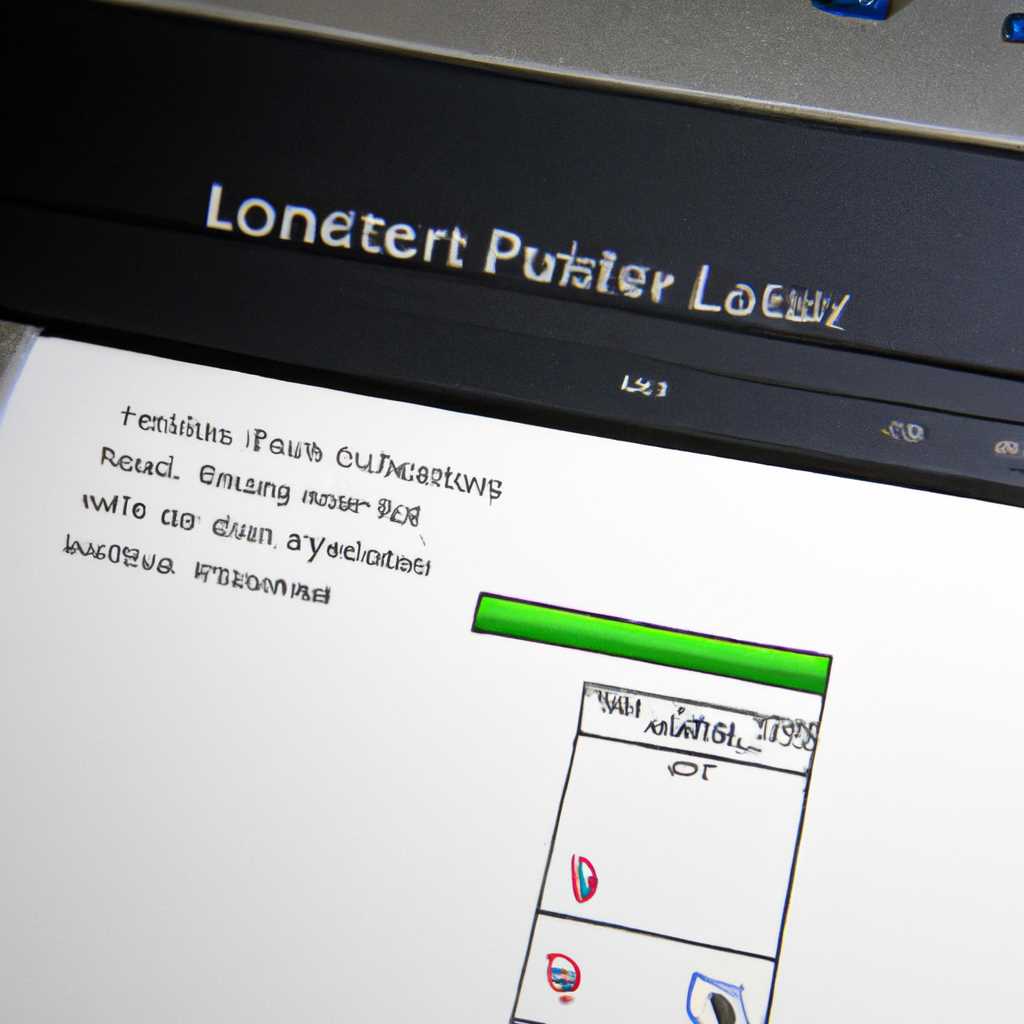 Настройка сетевого сканера МФУ HP LaserJet 3052 для Windows 710 x64