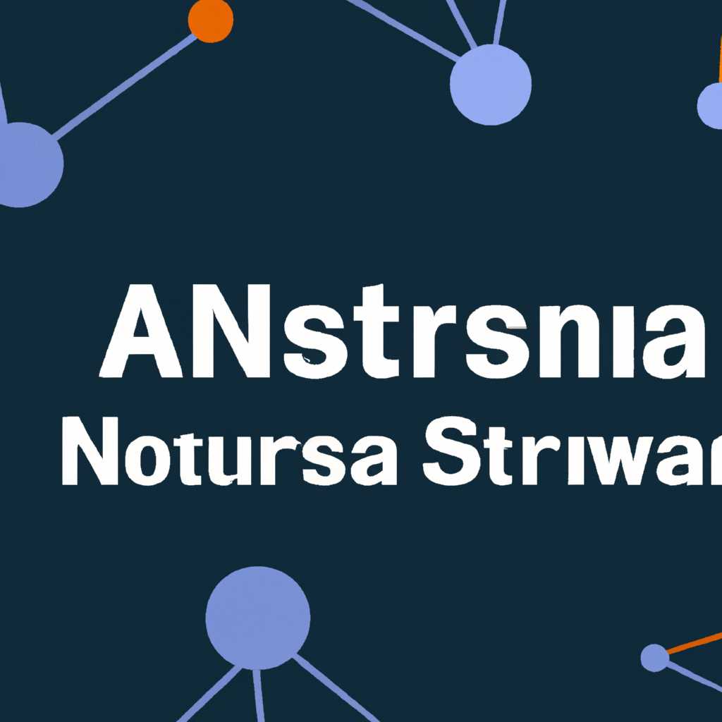 Настройка сети в Astra Linux: полное руководство для начинающих