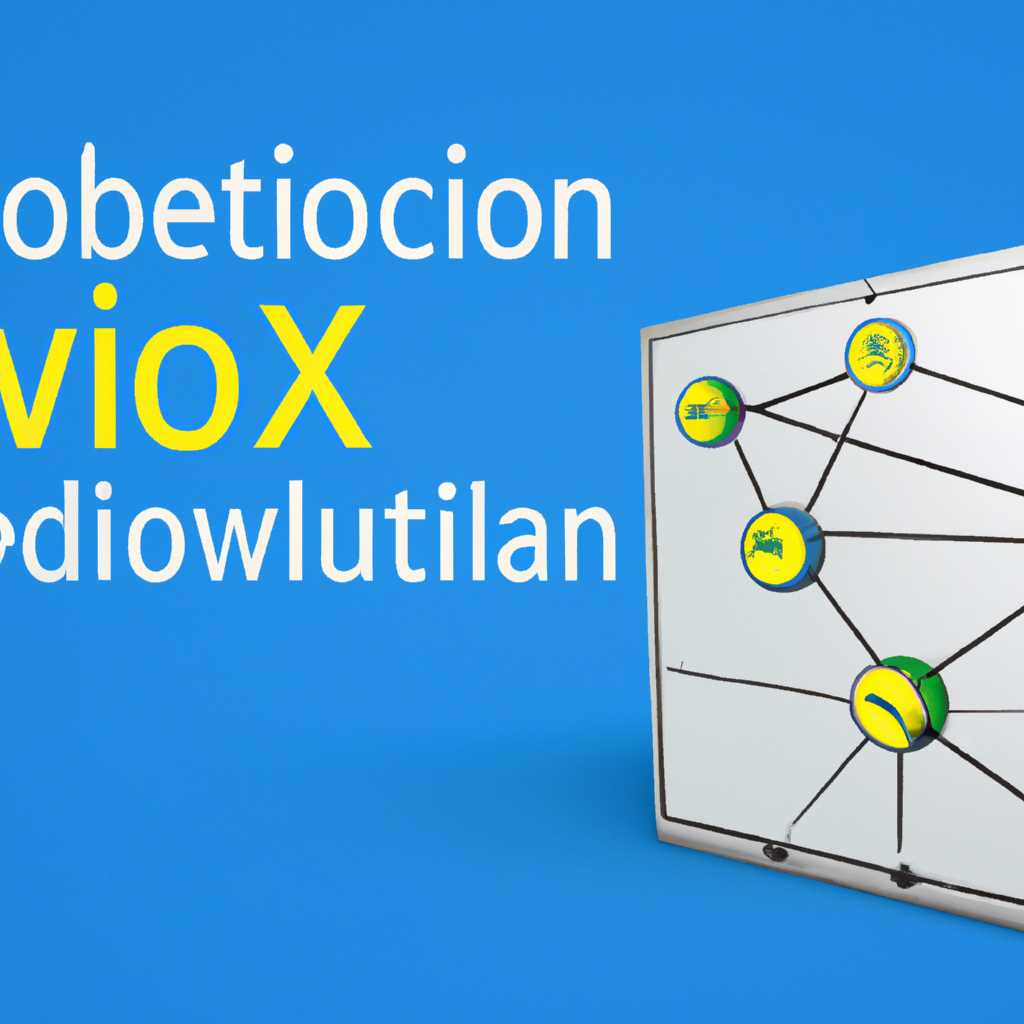 Настройка сети в VirtualBox: подробное руководство и советы