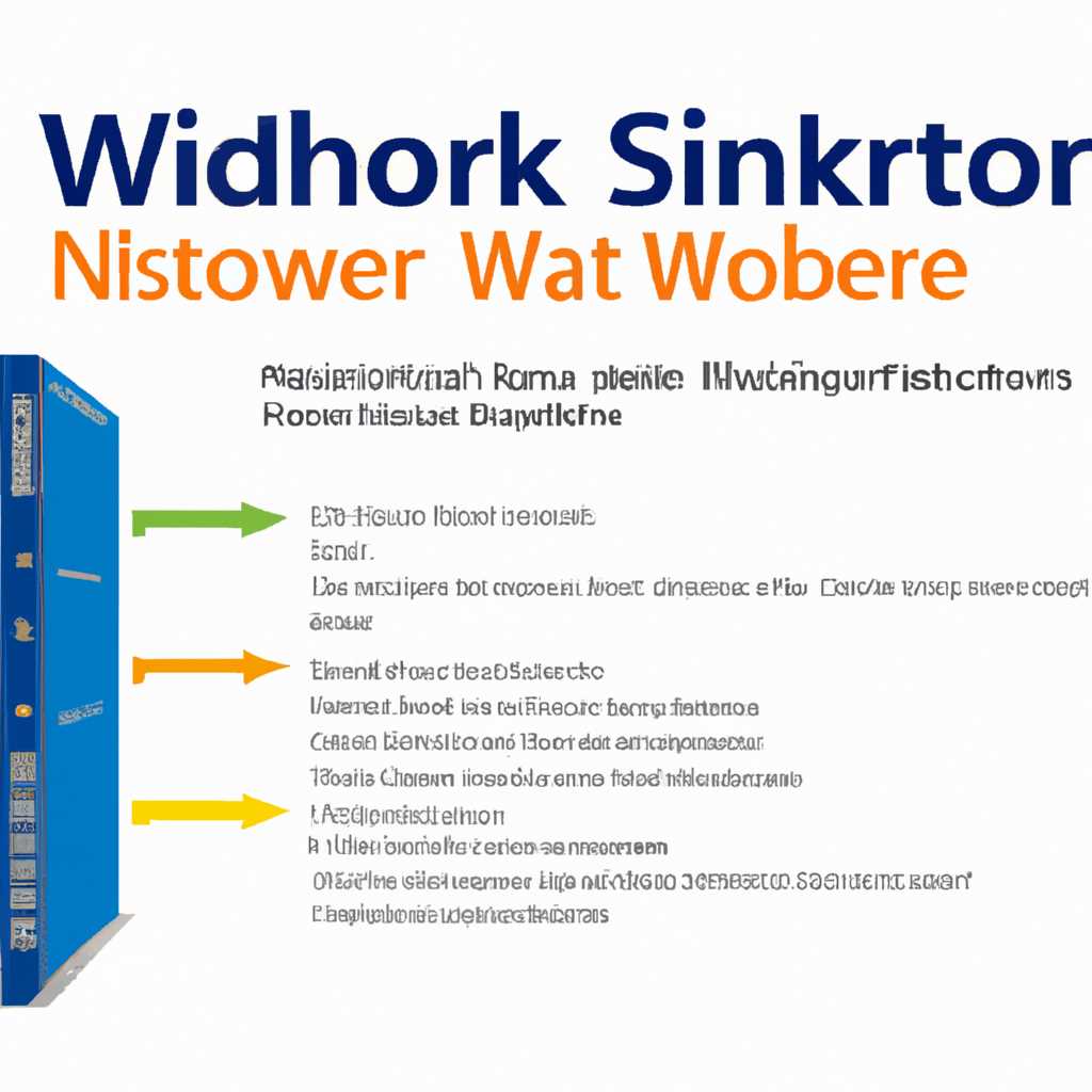 Настройка сети в Windows Server 2016: полное руководство