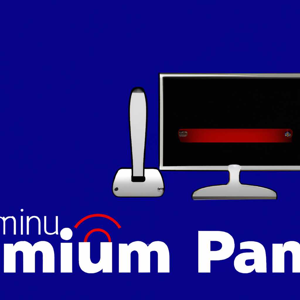 Настройка сканера Pantum M6700D в Debian: пошаговая инструкция