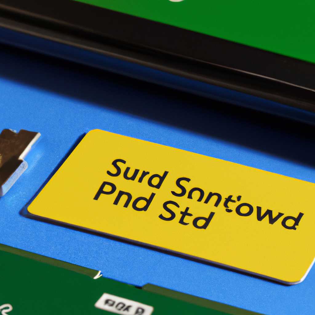 Настройка SSD под Windows 10: полное руководство