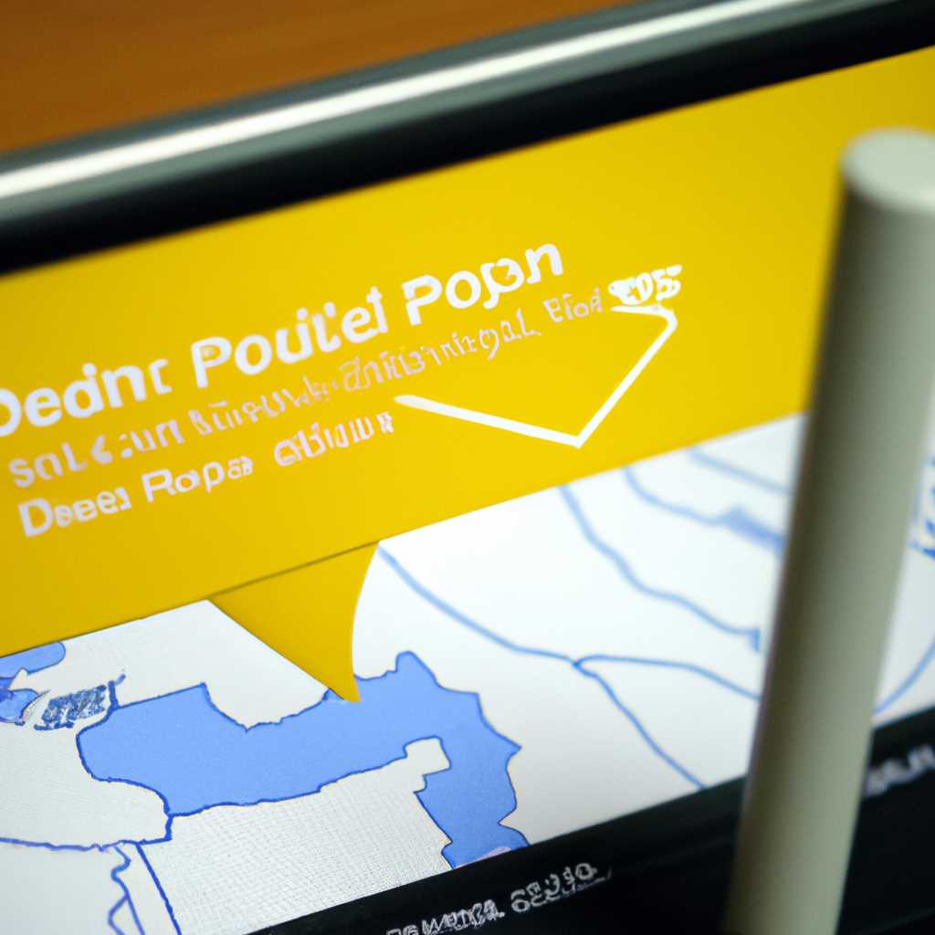 Настройка станции с подключением RDP через локальную сеть в службах MultiPoint