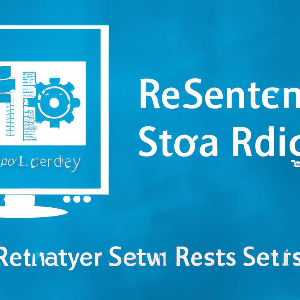 Настройка стартового экрана RDS в Windows Server 2012: подробное руководство