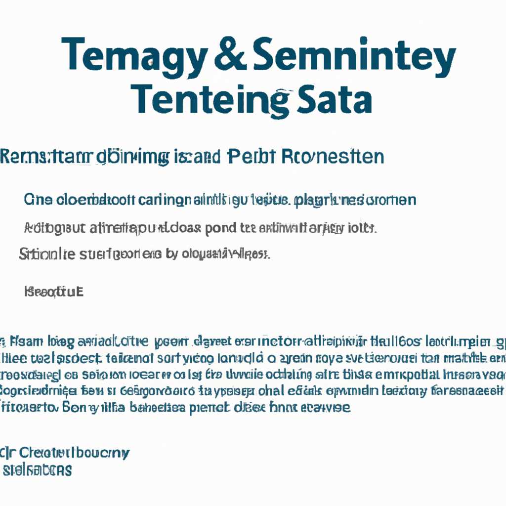 Настройка TS Easy Print на сервере терминалов Windows Server 2016
