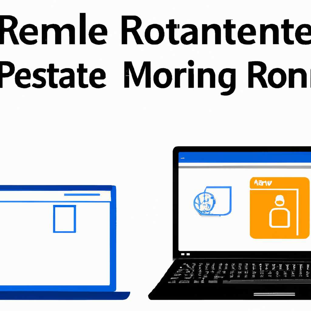Настройка удалённого подключения RemoteApp к Windows Server 2012: подробное руководство