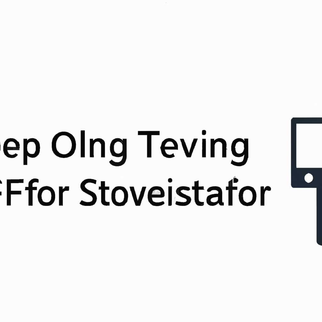 Настройка утилиты OVF Tool: лучшие советы и инструкции