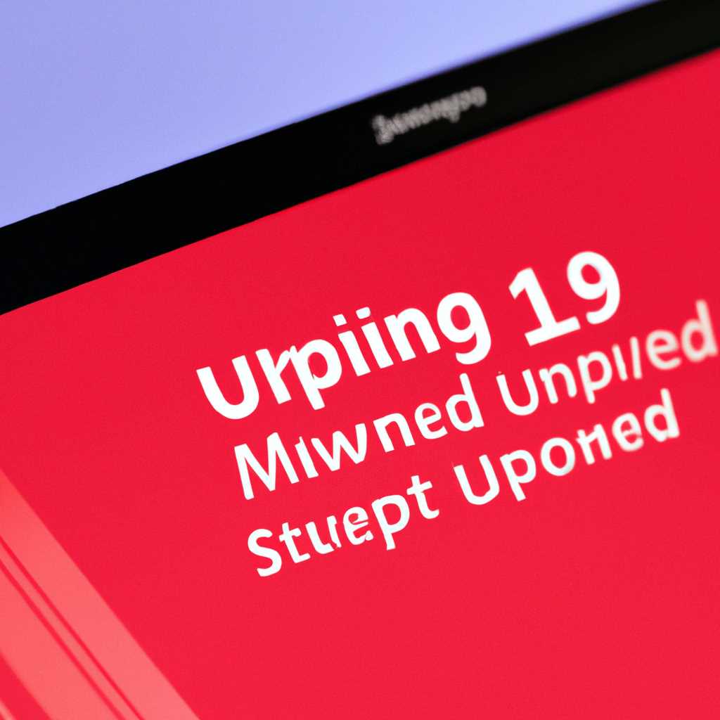 Настройка Windows 10 на максимальную производительность: полезные советы и рекомендации