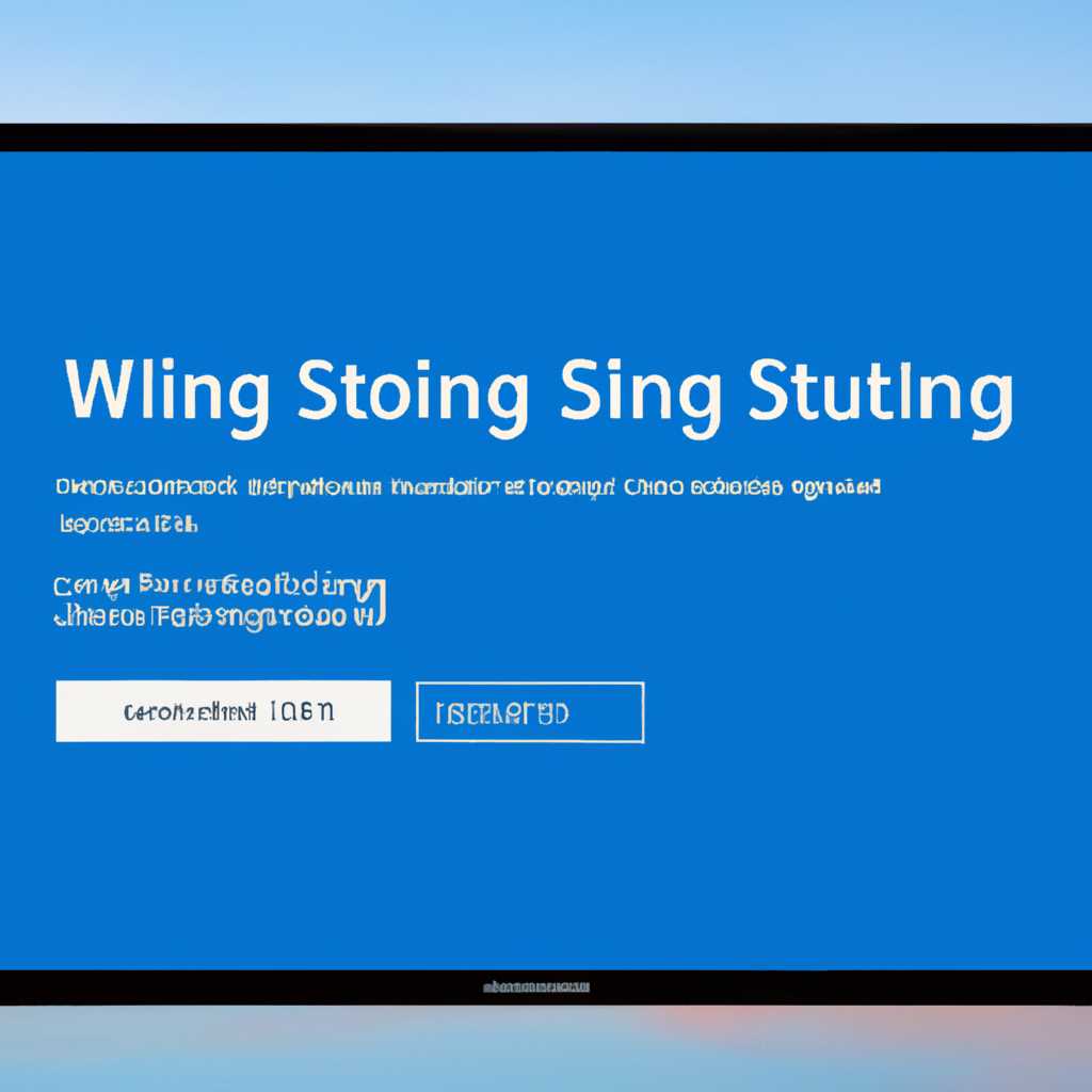 Настройка Windows 10 в режиме киоска с назначенным доступом: советы и инструкции