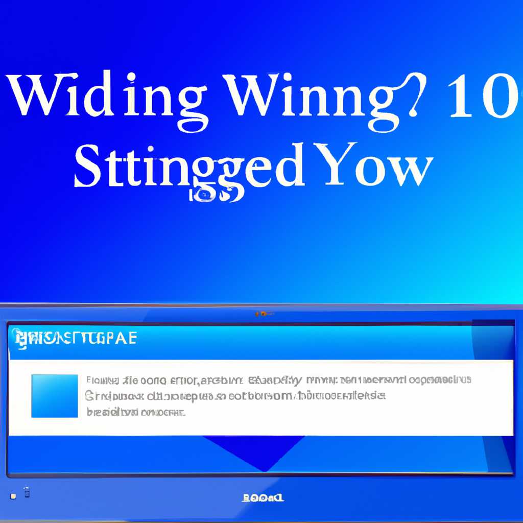 Настройка Windows 7 – ответы на десять часто задаваемых вопросов