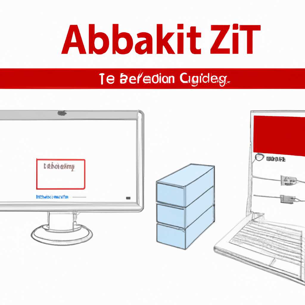 Настройка zabbix server и zabbix agent: подробное руководство для системных администраторов