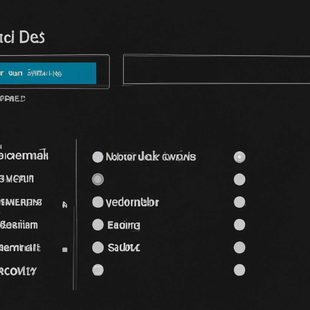Настройки вывода звука в Windows для ЦАПа NAD D 1050 и стриминга Tidal и Deezer