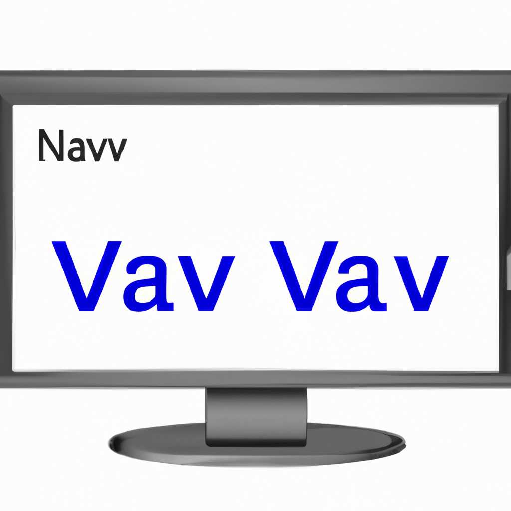 Как установить Nav view search