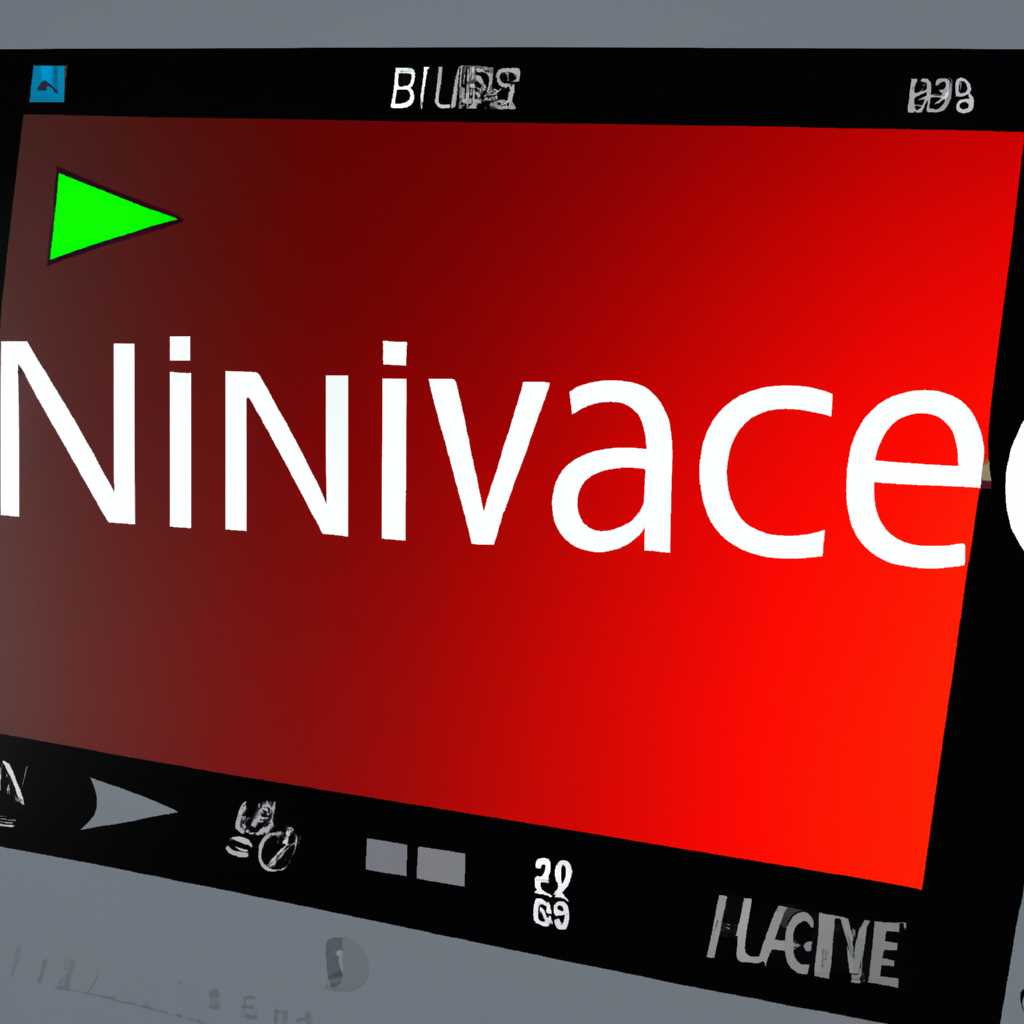 ПроГород 203209 для Windows mobile и WinCE