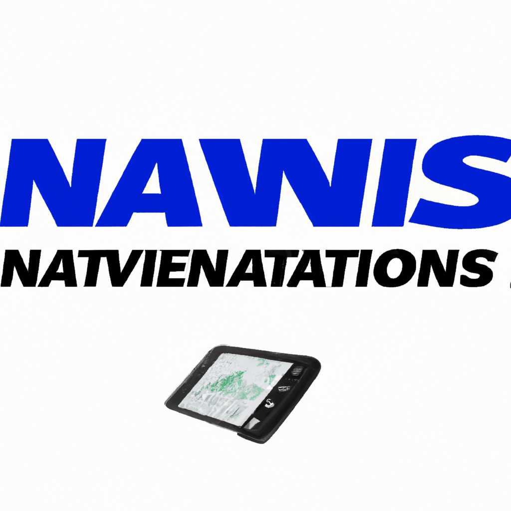 Navionics+: подробное описание и обзоры пользователей