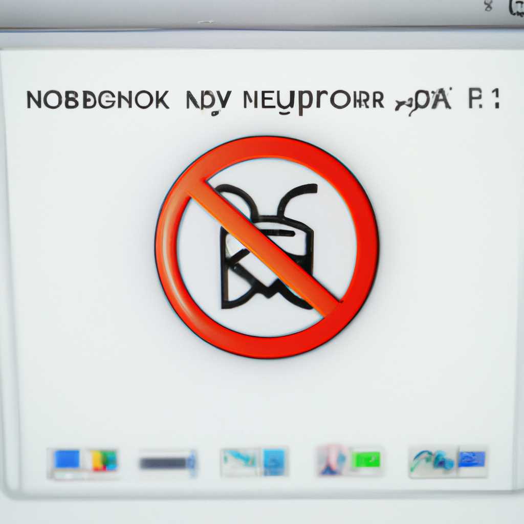 1. Использование английской версии Windows