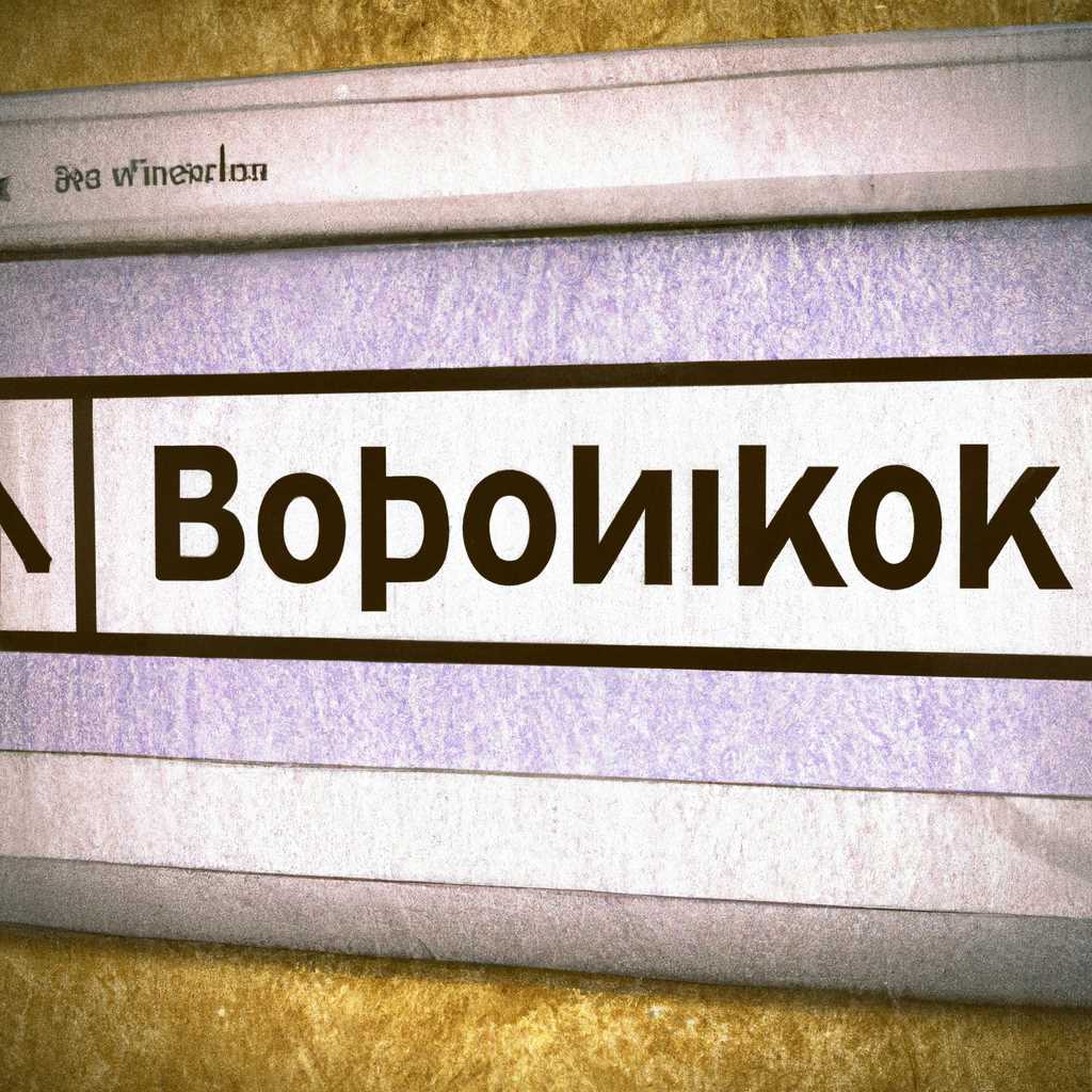 Не используйте русские буквы в имени пользователя Windows - лучшие рекомендации