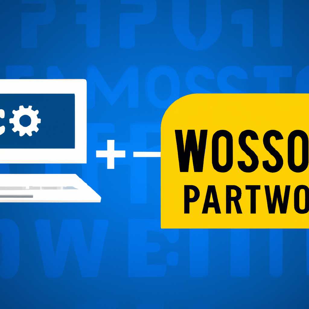 Не можете ввести пароль в Windows 10? Вот как это исправить