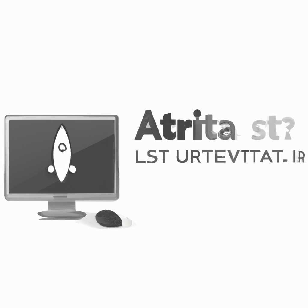 Запуск графической оболочки Ubuntu из консоли