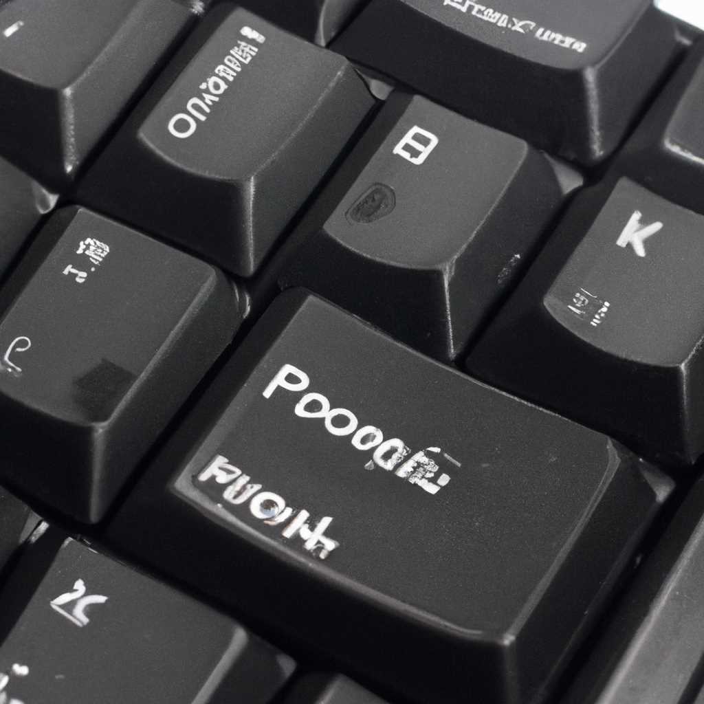 Не работает клавиатура при загрузке компьютера: возможные причины и способы решения проблемы