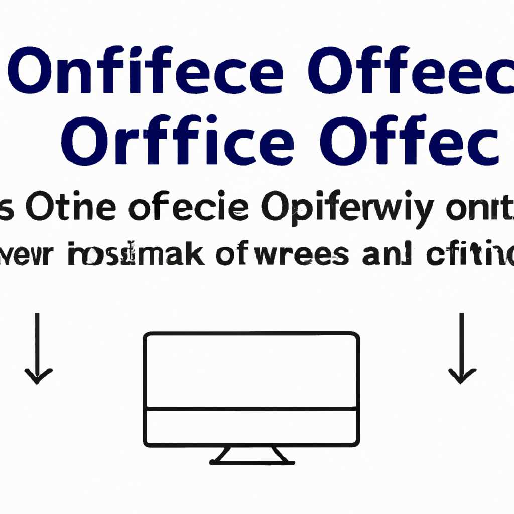 Не работает OpenOffice: причины и способы решения проблем