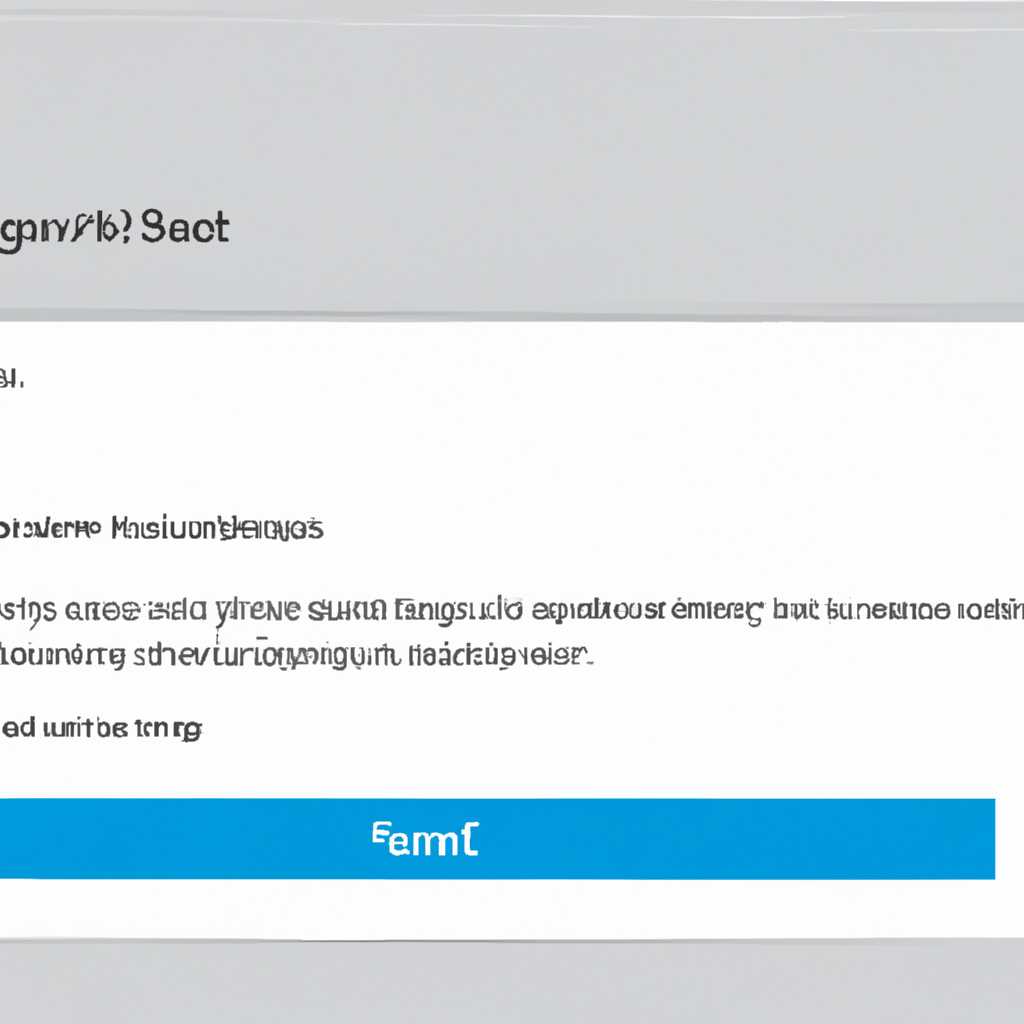 1. Проверка учетных записей и создание нового пользователя