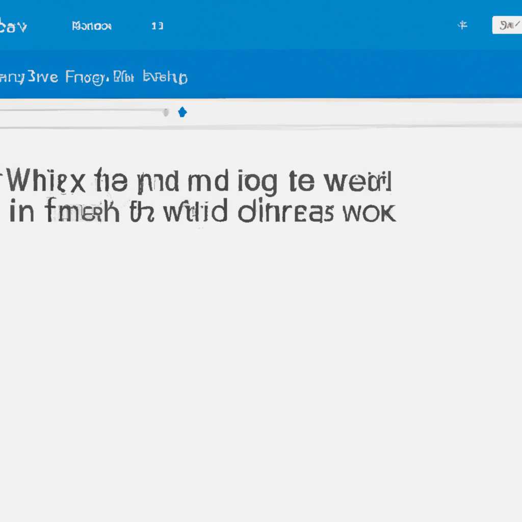 Очистите кэш поиска в Windows 10