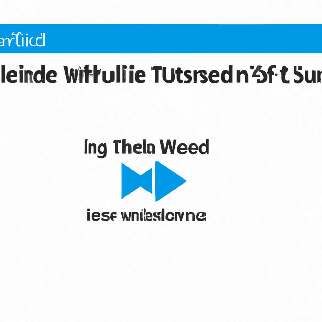 Не работает звук на Windows 10 с Intel sst audio device wdm: что делать?
