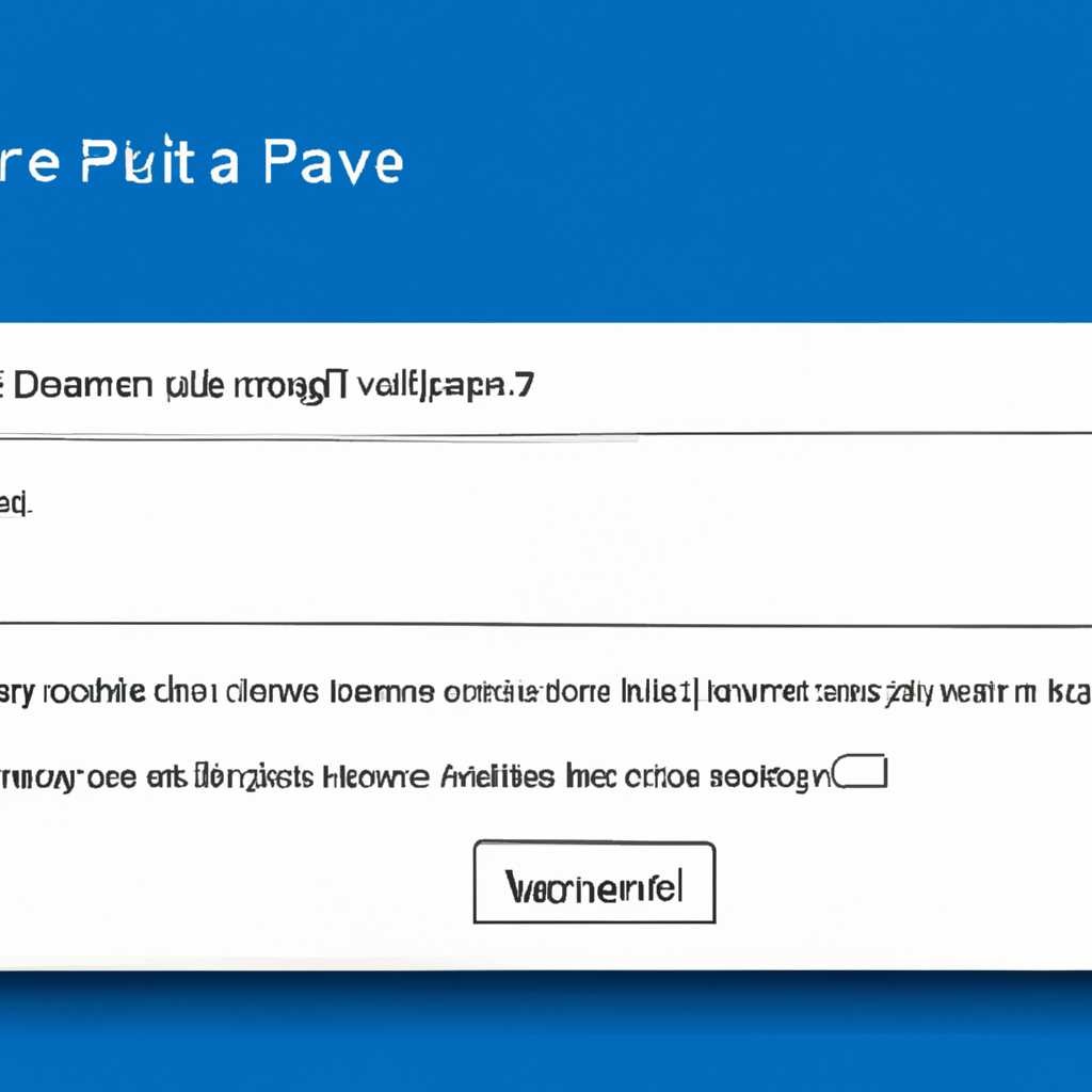 Как поменять букву диска в Windows 7