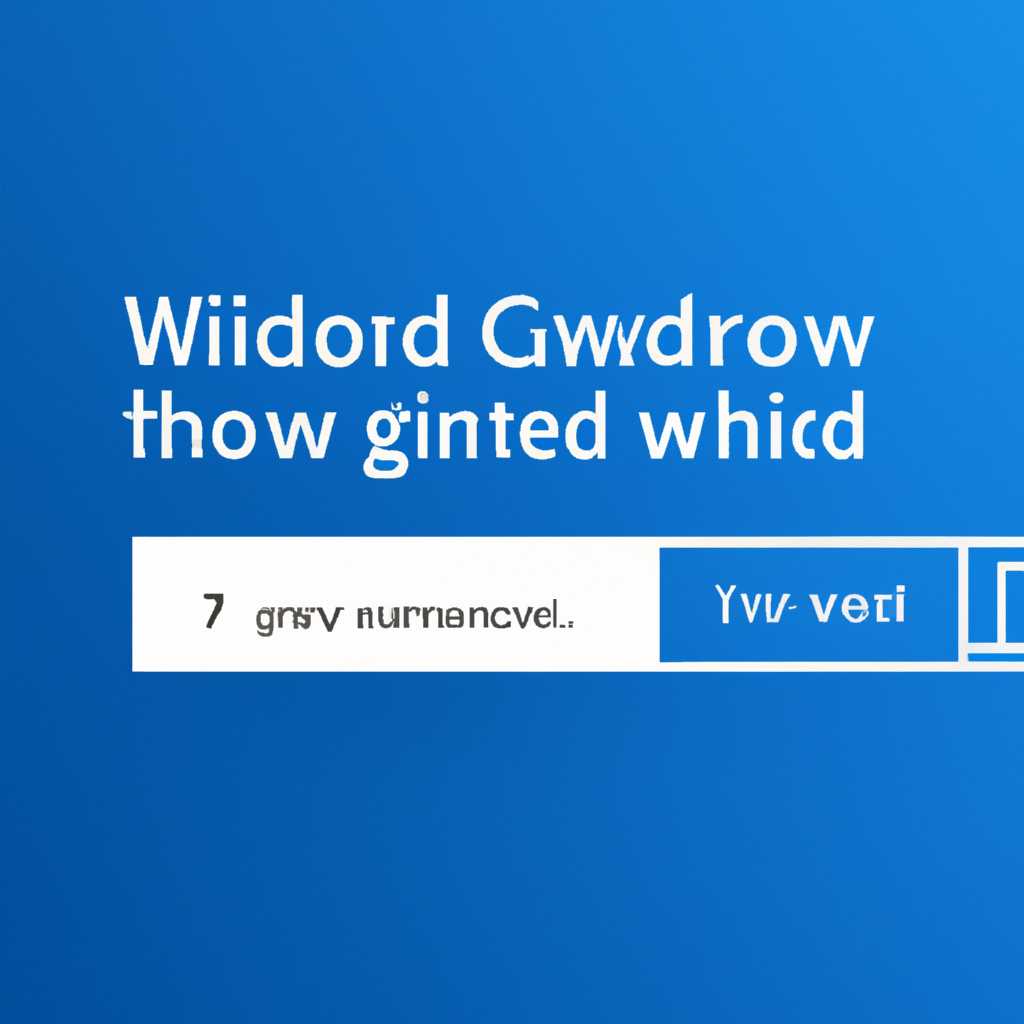 Не удается войти в Windows 10? Как решить эту проблему в несколько простых шагов