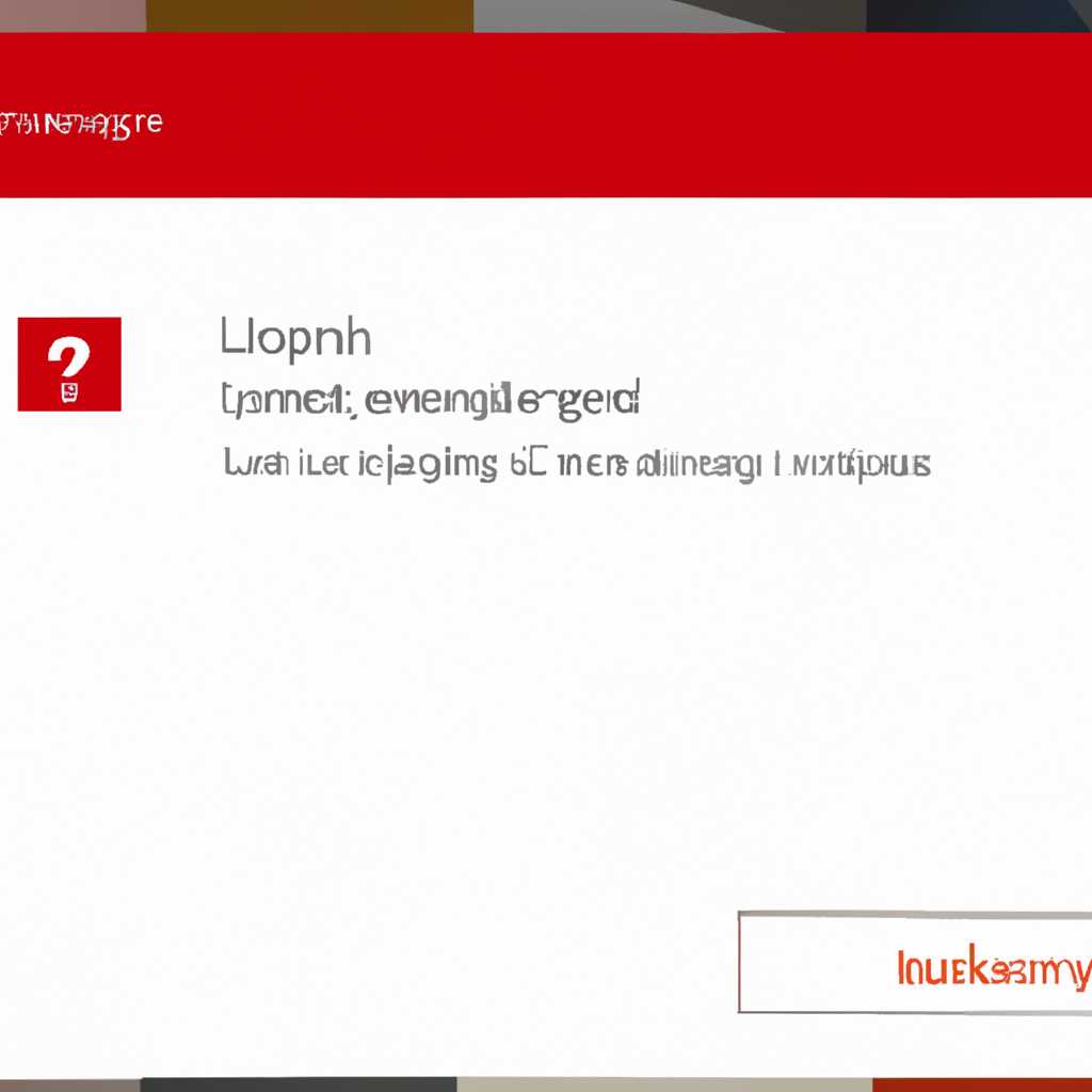 Не удается загрузить языковой пакет на Windows 10