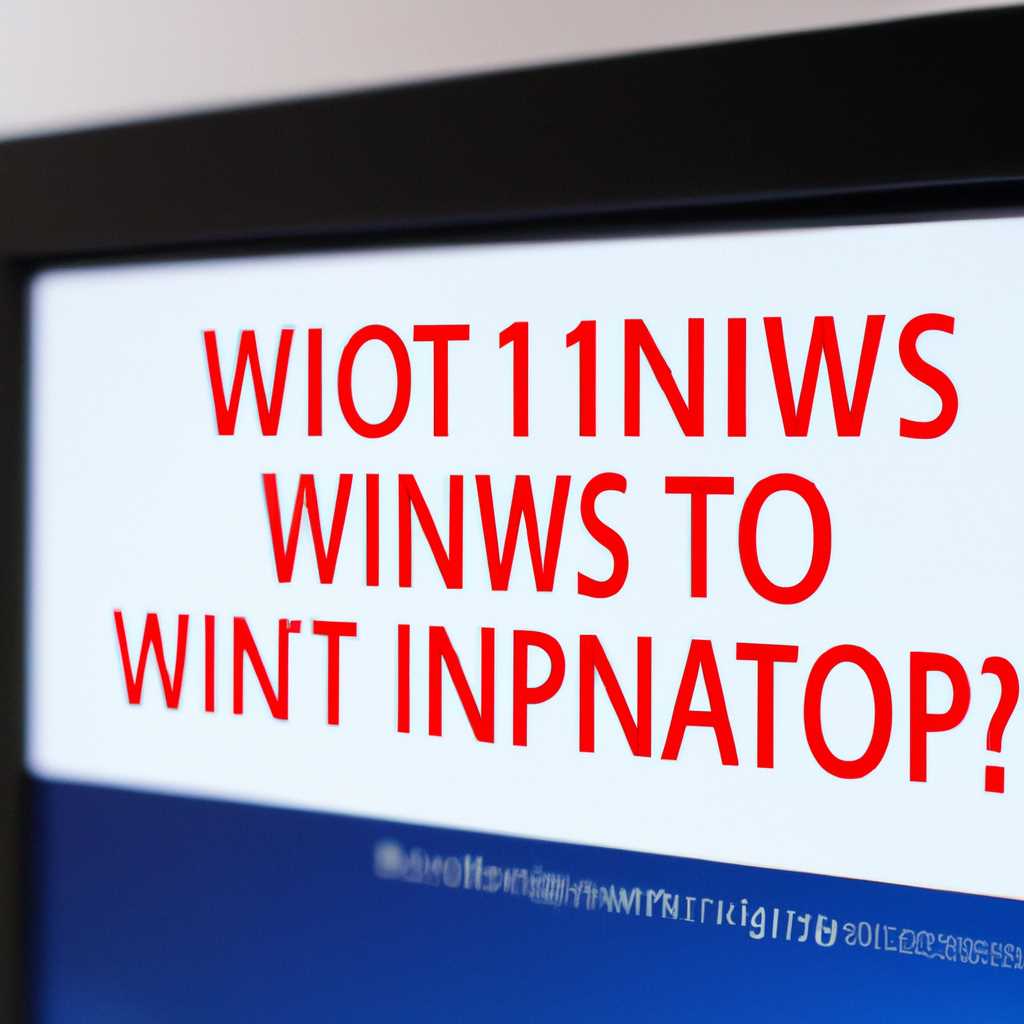 Не устанавливаются обновления в Windows 10? Узнай, как решить проблему!