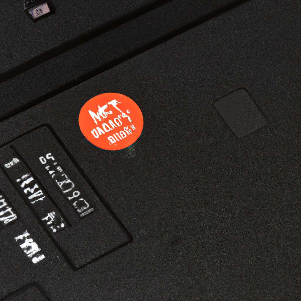 Не включается ноутбук MSI: причины и способы решения проблемы