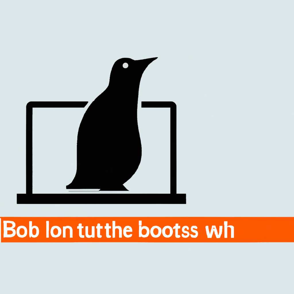 Не загружается Linux: причины и решения проблемы