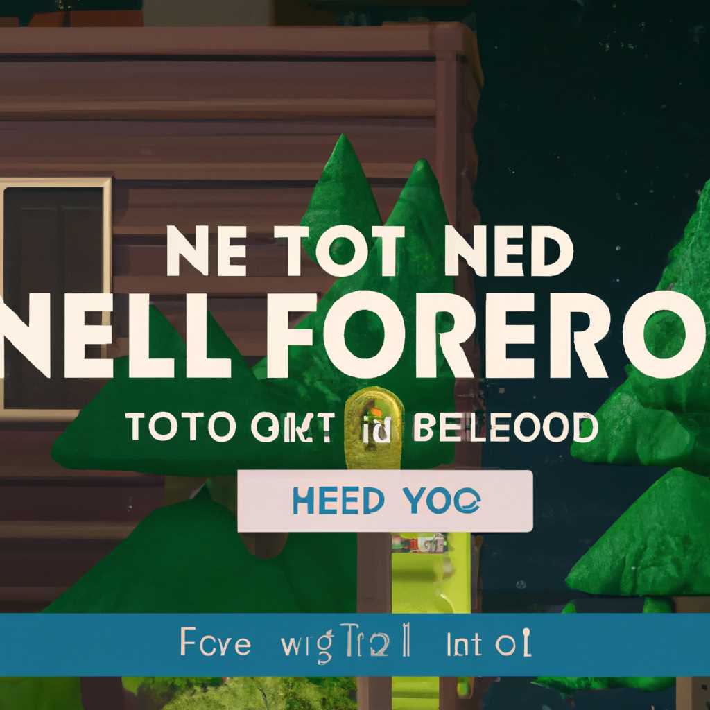 Не запускается Hello Neighbor Hide and Seek? Тормозит игра? Вылетает? Глючит? Решаем самые распространенные проблемы