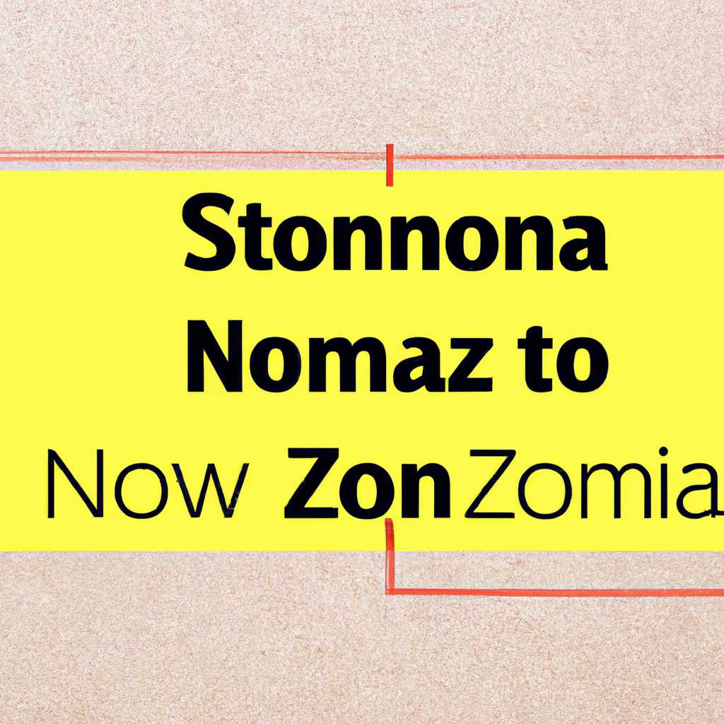 Не запускается или не работает ZONA: что делать? Решение проблем с программой ZONA