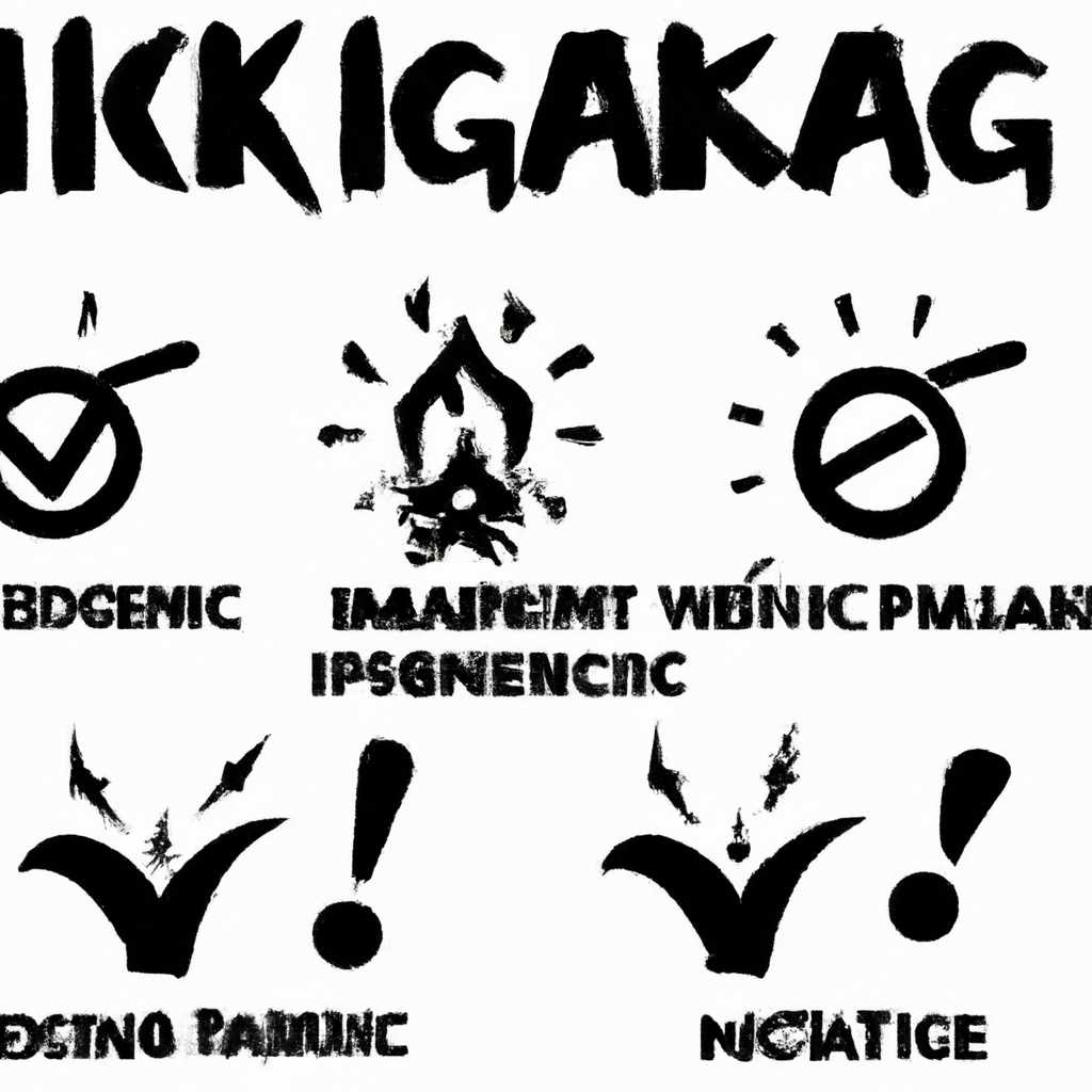 Как решить проблему с запуском Magicka?