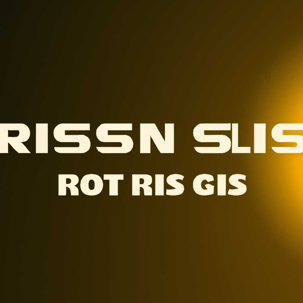 В Risen не работает управление
