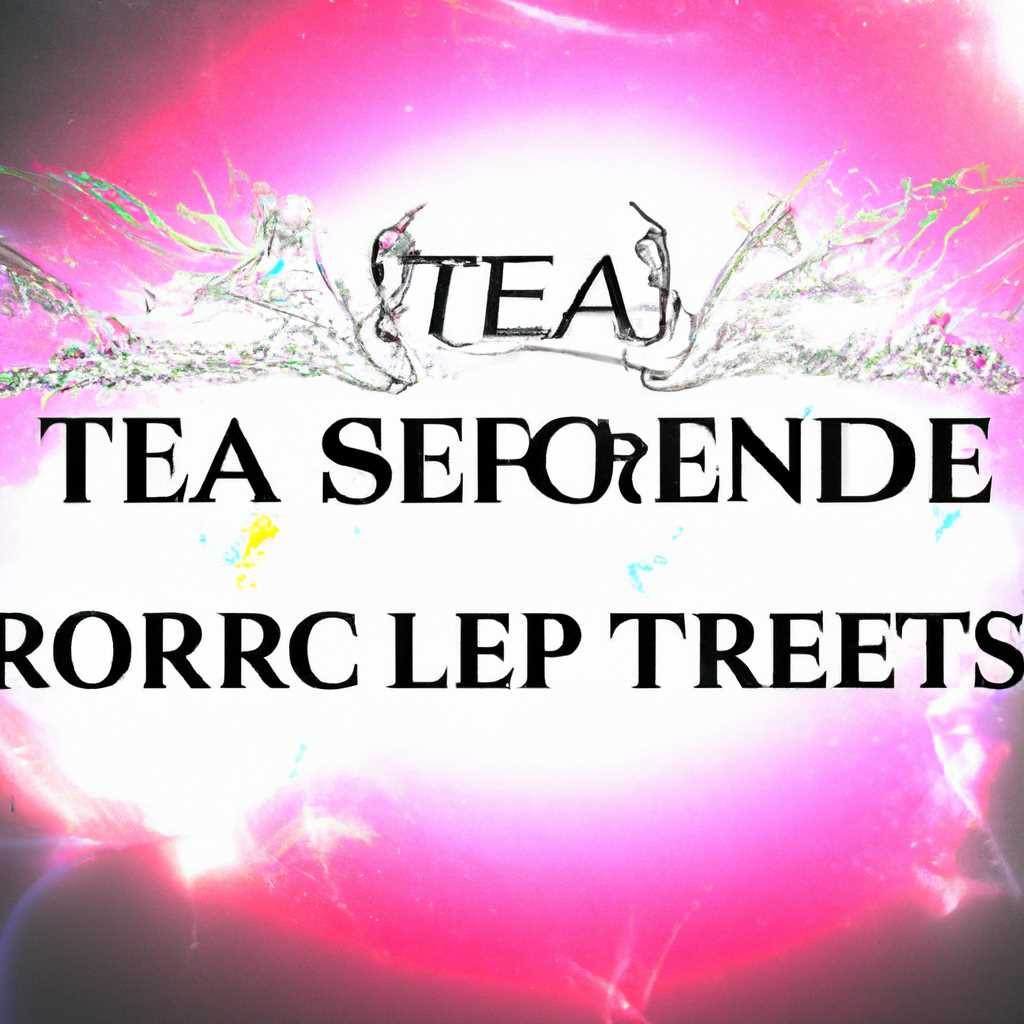 Не запускается Tera? TERA The Battle For The New World тормозит, игра вылетает, глючит? Решение самых распространенных проблем