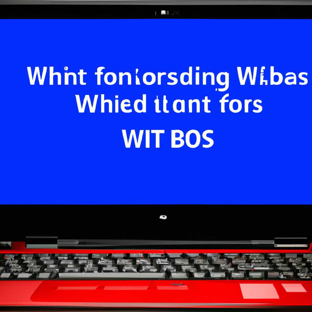Не запускается Windows 8: причины и решения проблемы